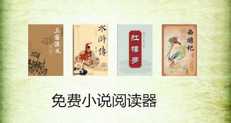 中国拳王菲律宾拳手 拳王拳法风格是什么